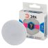Лампа светодиодная LED GX-7W-840-GX53 (диод, таблетка, 7Вт, нейтр, GX53) ЭРА Б0017232