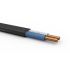 Кабель силовой ВВГ-Пнг(А)-LSLTx 2х2.5 ок (N)-1 ТРТС Ивановский кабельный 00-00019823