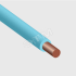 Провод силовой ПуВ 1х35 голубой Электрокабель(ХКА) 100000024509030019