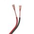 Шлейф питания ARL-24AWG-2Wire-CU (-) Arlight 033153
