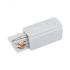 Коннектор питания LGD-4TR-CON-POWER-R-WH (C) (ARL, IP20 Пластик, 3 года) Arlight 024715