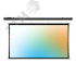 Экран электроприводной на тросе 250'' Master Wire Control, 16:9, Matte White Lumien LMWC-100107