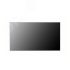 Дисплей информационный 55'' LG Display 55VM5J-H
