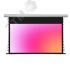 Экран электроприводной 96'' Cinema Tensioned Control, 16:9, Matte White Sound Lumien LCTC-100129