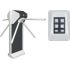 Комплект двухпроходного турникета CARDDEX STL-04C