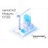 "Информационно-консультационные услуги по курсу: ""Проектирование в среде nanoCAD, модуль СПДС""" Нанософт ETMSTUDY_NANOCADSPDS