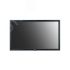 Дисплей информационный 22'' LG Display 22SM3G-B