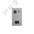 Панель вызывная IP домофона BAS-IP BI-12FB SILVER