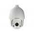 Видеокамера аналоговая 2 Мп поворотная IP66 ИК-150 (4.8 - 153мм) Hikvision DS-2AE7232TI-A(D)