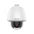 Видеокамера IP 2Мп уличная скоростная поворотная (4.8-153.6мм) Hikvision DS-2DE5232W-AE(T5)