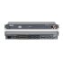 Адаптер USB/RS-485, ModBus, для управлениясистемой с компьютера + ПО, 1U Roxton RS-8108
