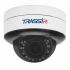 Видеокамера IP 5Мп купольная ИК-30м c PoE IP66 Trassir TR-D3253WDZIR3 v2 2.7-13.5