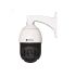 Видеокамера 2.0МП IP купольная 20x уличная Optimus CCTV IP-S092.1(20x)P