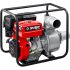 Мотопомпа бензиновая , МП-1600, 1600 л/мин ЗУБР МП-1600