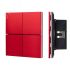 INTELLIGENT ARLIGHT Кнопочная панель KNX-304-23-IN Rose Red (BUS, Frameless) (IARL, IP20 Металл, 2 года) Arlight 039664