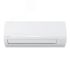 Кондиционер, блок внутренний инверторной сплит-системы настенного типа 20E DAIKIN FTXF20E