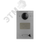 Панель вызывная IP видеодомофона на 1-го абонента BAS-IP AV-01MFD GREY