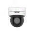 Видеокамера IP 5Мп поворотная уличная IP66 ИК-30м с PoE (2.7 ~ 13.5мм) Uniview IPC6415SR-X5UPW-VG