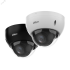 Видеокамера IP 4Мп купольная уличная IP67 ИК-40м с PoE (2.7-13.5мм) Dahua DH-IPC-HDBW2441RP-ZS