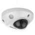 Видеокамера IP 4Мп уличная купольная с LED-подсветкой до 30м (4мм) Hikvision DS-2CD2547G2-LS(4mm)(C)