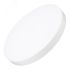 Светильник SP-RONDO-R600-60W Day4000 (WH, 120 deg, 230V) (IP40 металл, 3 года) Arlight 034821