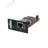 Мини карта 2-портовая внутренняя NetAgent А       (DA806) SNMP v2/3, mini USB, для серии 10-11 Связь инжиниринг DA806