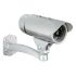 Камера сетевая HD D-Link DCS-7110/UPA/B1A