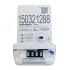 Счетчик электроэнергии CE208 C4.846.2.OR1.QYUDVFZ BLR01 SPDS' Энергомера 101002008012941