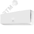 Кондиционер, блок внутренний сплит-системы 18HN8_22Y Ballu BSO/in-18HN8_22Y