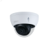 Видеокамера IP 2Мп купольная IP67 (2.8мм) Dahua DH-IPC-HDBW3249EP-AS-NI-0280B