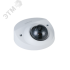 Видеокамера IP 4Мп купольная уличная IP67 ИК-30м с PoE (2.8мм) Dahua DH-IPC-HDBW2431FP-AS-0280B-S2