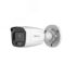 Видеокамера IP 4Мп цилиндрическая с LED-подсветкой до 30 м ColorVu (2.8мм) Hi-Watch DS-I450L(C) (2.8мм)