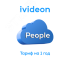 Тариф Люди Ivideon People 10 на 1 камеру 1 месяц Ivideon 00-00009454