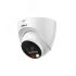 Видеокамера IP 4Мп купольная уличная IP67 ИК/LED-30м с PoE (3.6мм) Dahua DH-IPC-HDW2449TP-S-IL-0360B