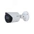 Видеокамера IP 4Мп цилиндрическая уличная IP67 ИК/LED-30м с PoE (3.6мм) Dahua DH-IPC-HFW2449SP-S-IL-0360B