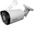 Видеокамера IP 5Мп цилиндрическая с ИК-подсветкой до 50м (2.8-12мм) Falcon Eye FE-IPC-BV5-50pa