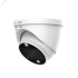 Видеокамера аналоговая 2Мп купольная уличная IP67 LED-40м (2.7-13.5мм) Dahua DH-HAC-HDW1239TP-Z-A-LED-S2