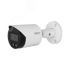 Видеокамера IP 2Мп цилиндрическая IP67 LED-30м с PoE Full-color с ИИ (3.6мм) Dahua DH-IPC-HFW2249SP-S-LED-0360B