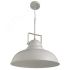 Светильник MARTIN Arte Lamp A5213SP-1WG