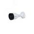 Видеокамера IP 4Мп цилиндрическая уличная IP67 LED-30м с PoE (2.8мм) Dahua DH-IPC-HFW1439SP-A-LED-0280B-S4