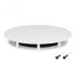 Крепление MOONLIGHT-BASE-ROUND-D18-L White (Arlight, Металл) Arlight 046065