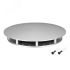 Крепление MOONLIGHT-BASE-ROUND-D18-L Silver (Arlight, Металл) Arlight 046090