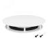 Крепление MOONLIGHT-BASE-ROUND-D25-L White (Arlight, Металл) Arlight 046038