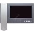 Монитор домофона цветной двухканальный M468MS Vizit VIZIT-M468MS