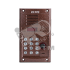 Блок вызова домофона Eltis DP300-RDC24