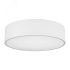 Светильник SP-TOR-TB400SW-25W Warm White (металл) Arlight 022103