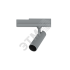 Светильник светодиодный трек TT-Vivo Marble 8ВТ 196x200x45мм угол 30гр.RAL7045 серый матовый Вартон V1-R1-H0517-90L02-200083X