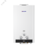 Водонагреватель газовый Edisson HEAT H 20 DL 10 л/мин с электророзжигом, сжиж.газ Thermex 361202