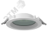 Светильник светодиодный ДВО-DL-01 Pro 15Вт 3000К 176х51 мм IP65/40 белый стекло DALI Вартон V1-RF-00183-GLD01-6501530