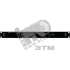 Панель вентиляционная Inter-M BP-6100